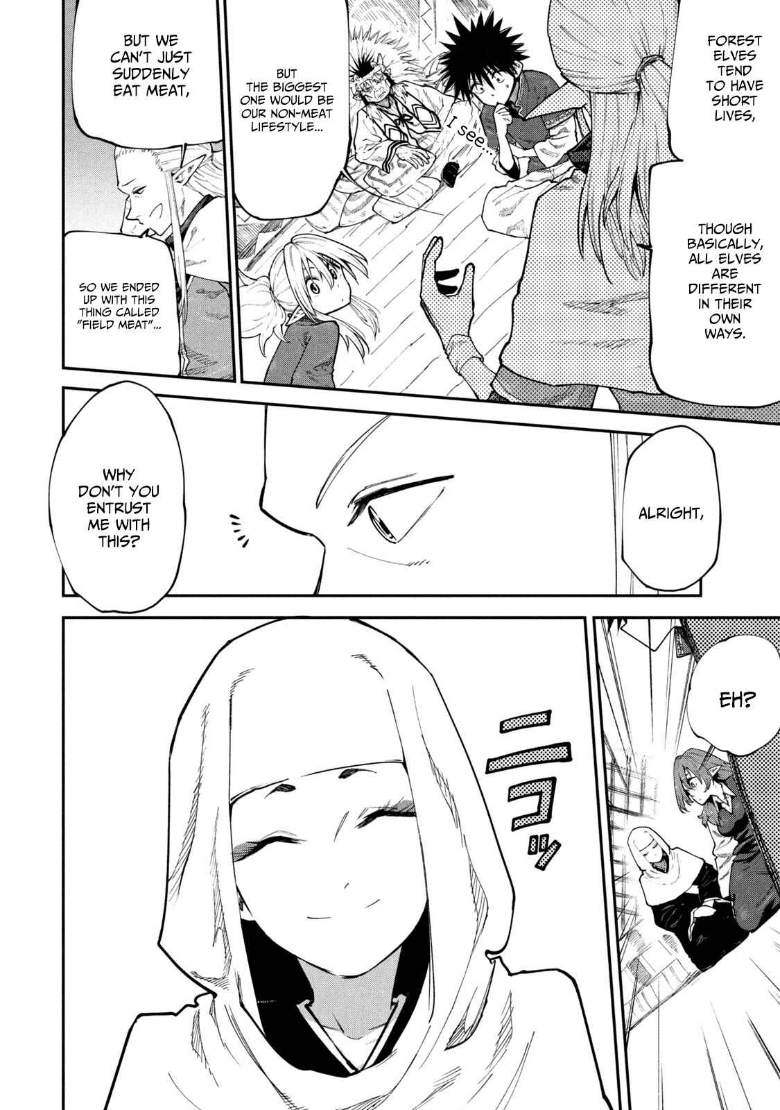 Chapter 45 - Page 14