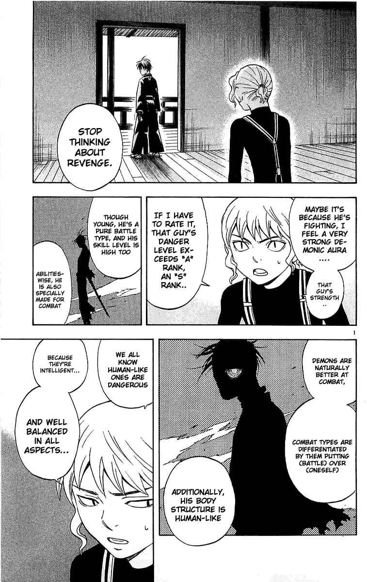 Chapter 113 - Page 1