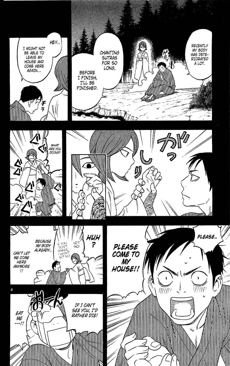 Chapter 113 - Page 4