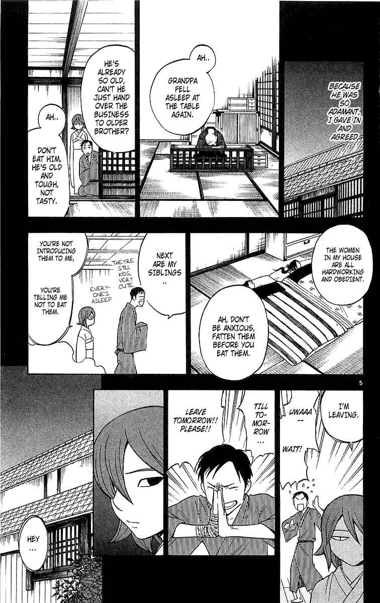 Chapter 113 - Page 5