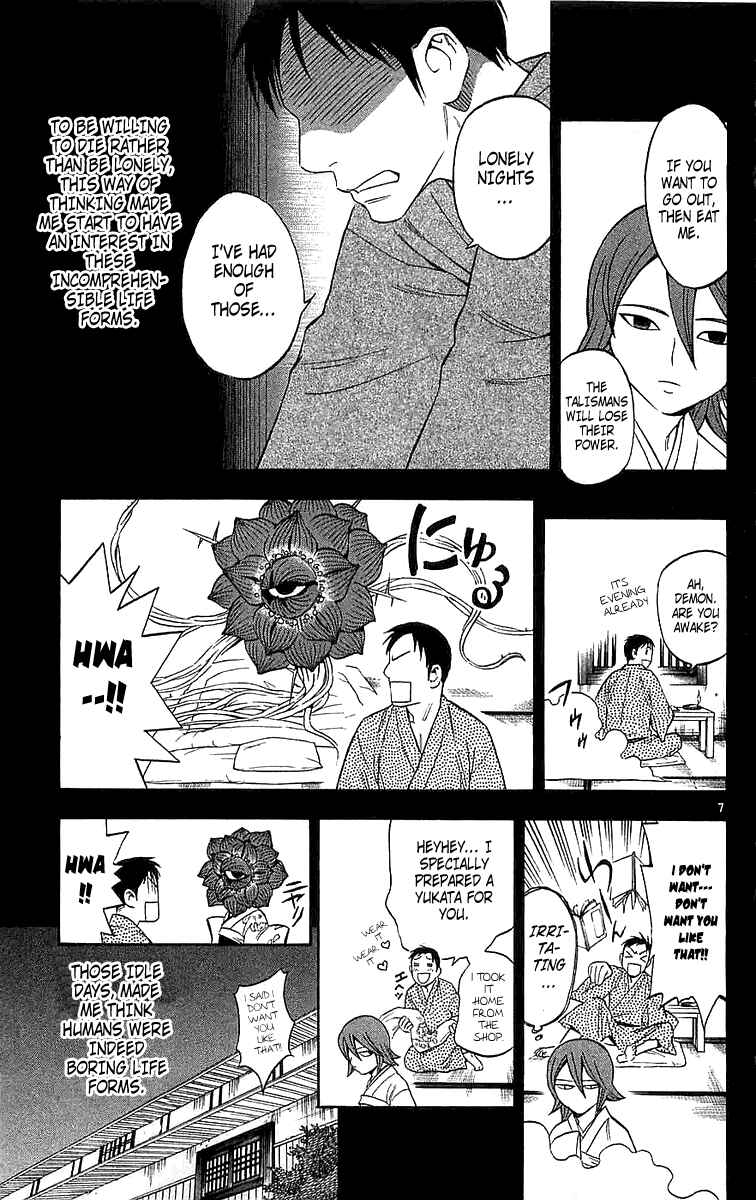 Chapter 113 - Page 7