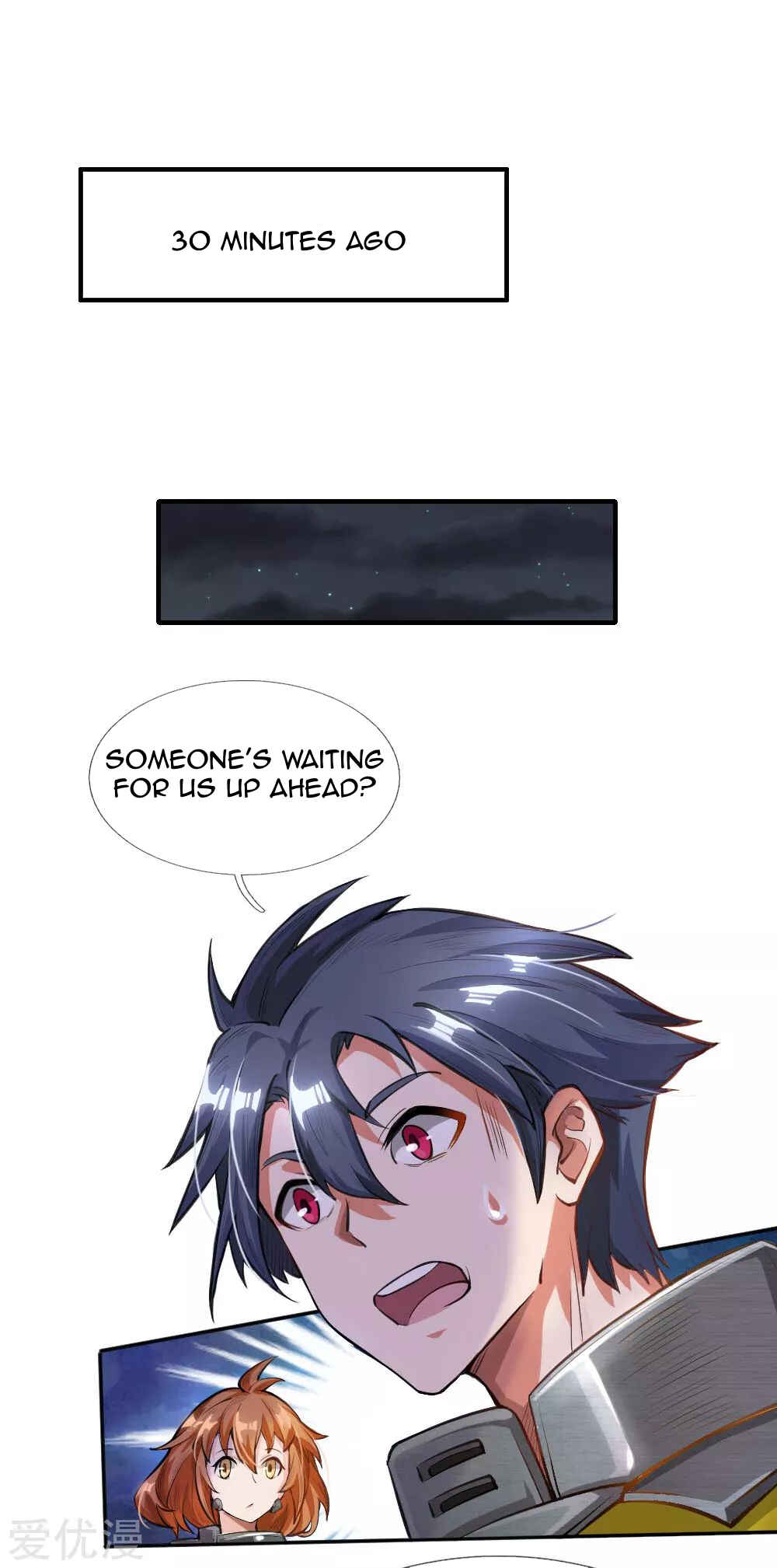 Chapter 26 - Page 1