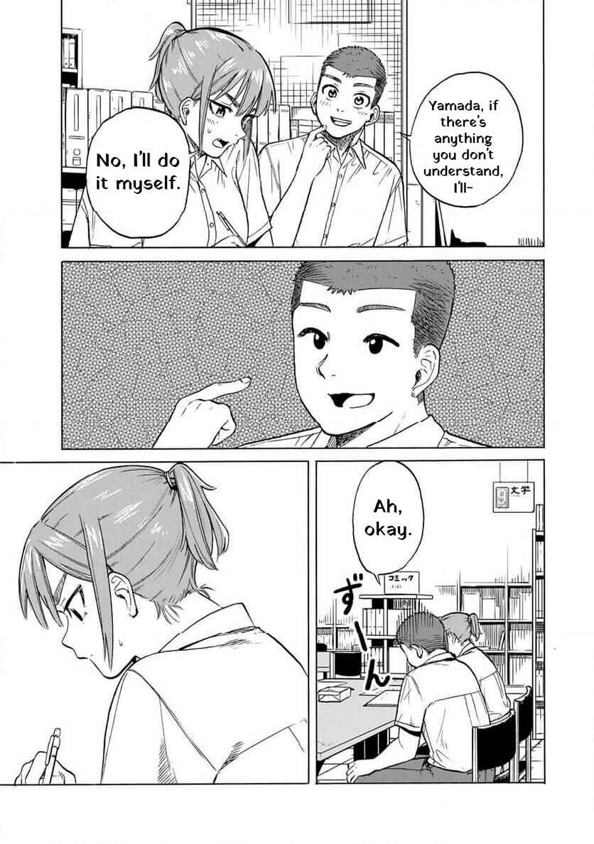 Chapter 7 - Page 7