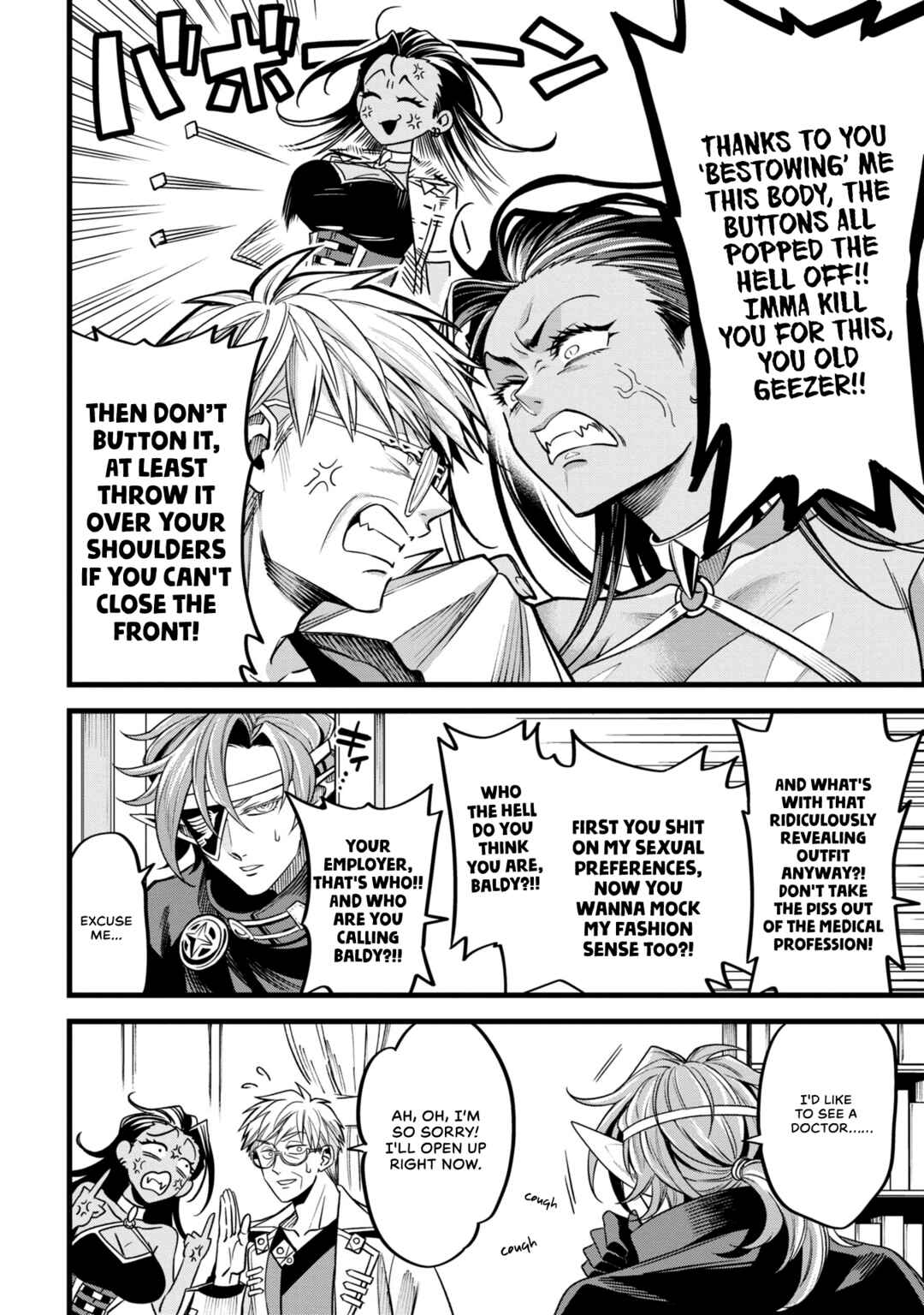 Chapter 5 - Page 2