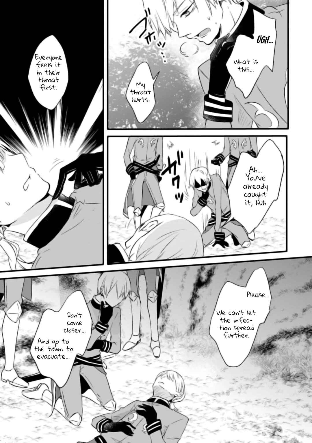 Chapter 17 - Page 18