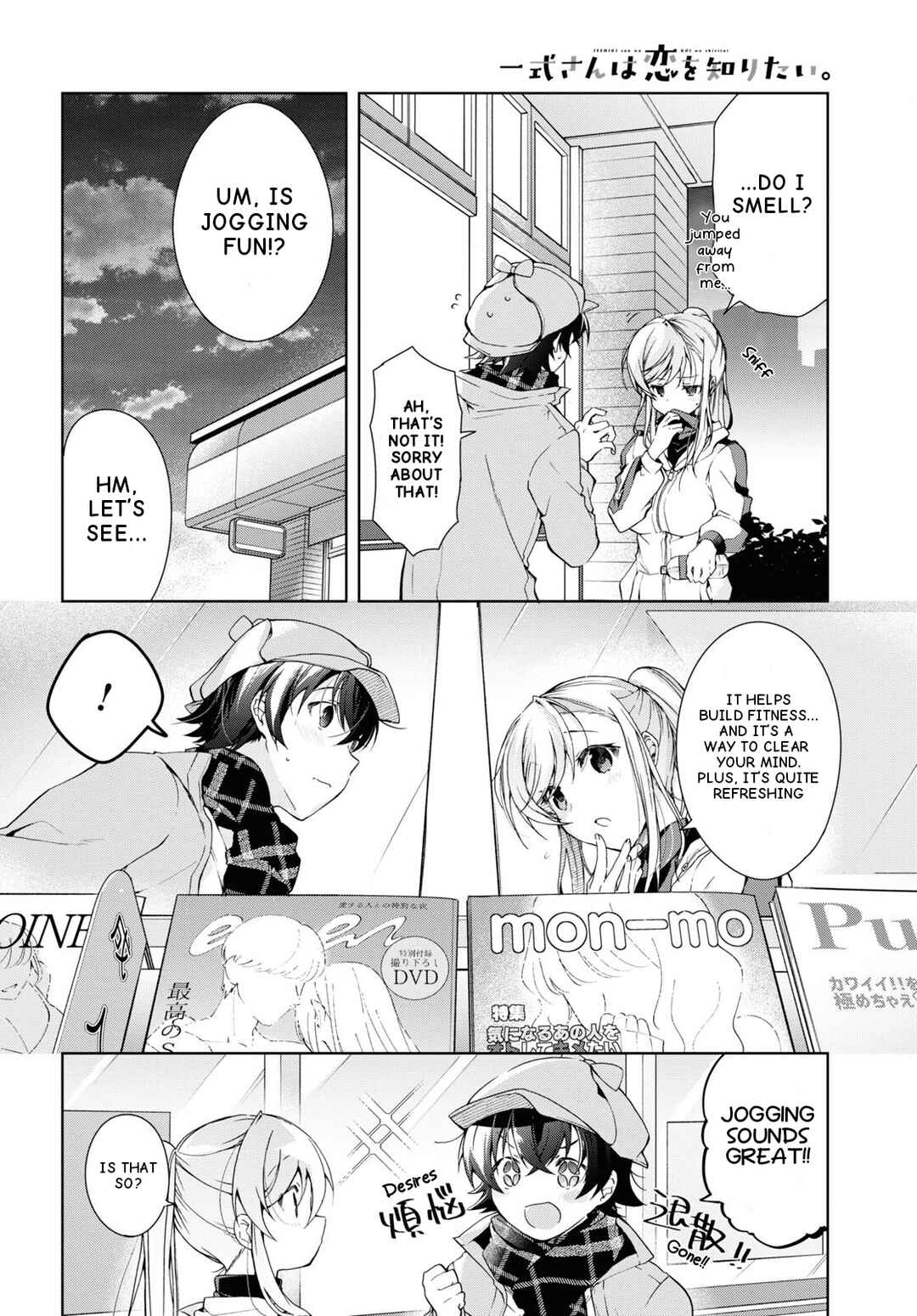 Chapter 28 - Page 12