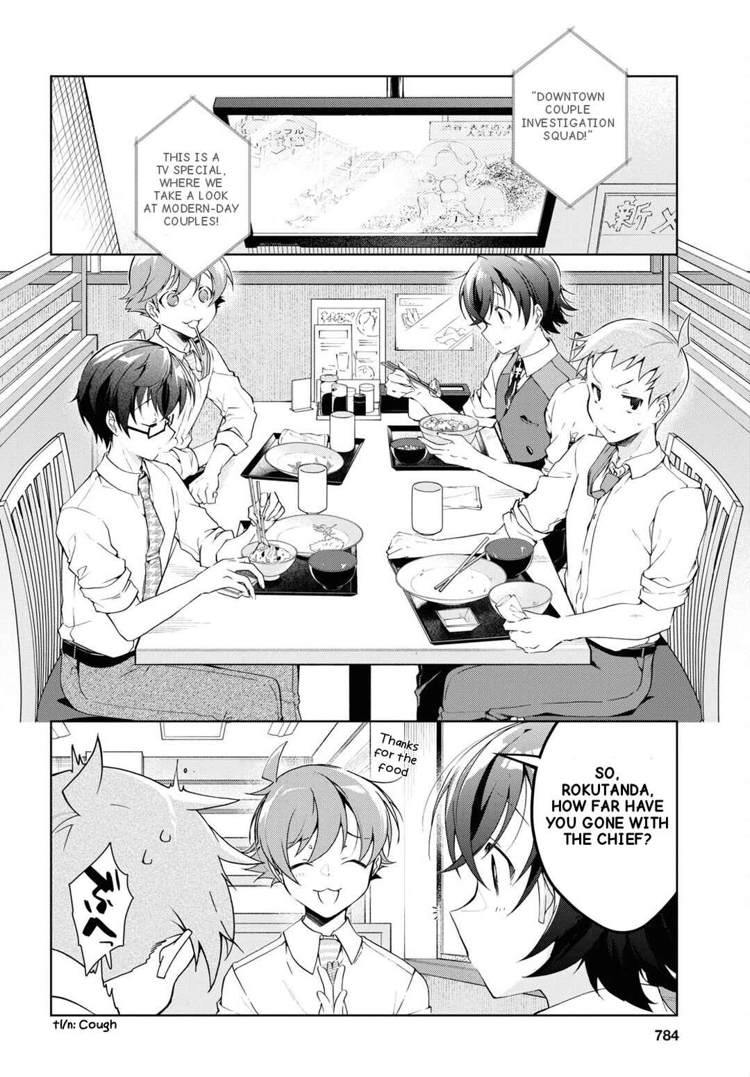 Chapter 28 - Page 4