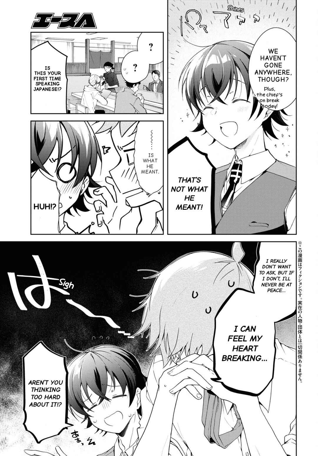 Chapter 28 - Page 5