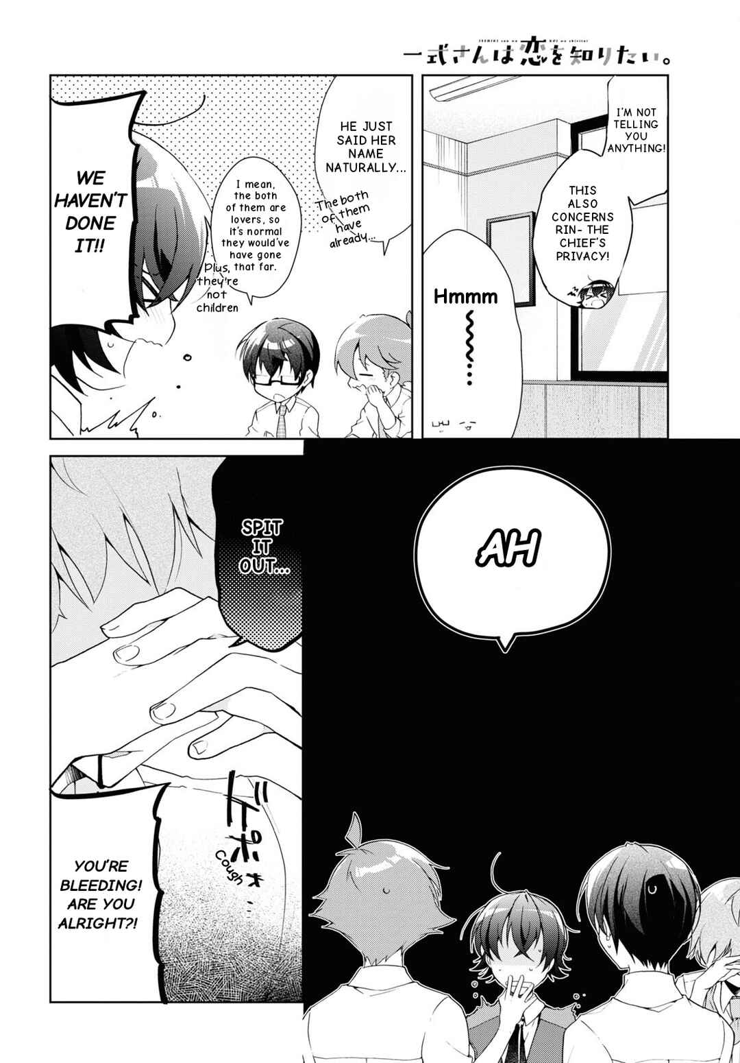 Chapter 28 - Page 6