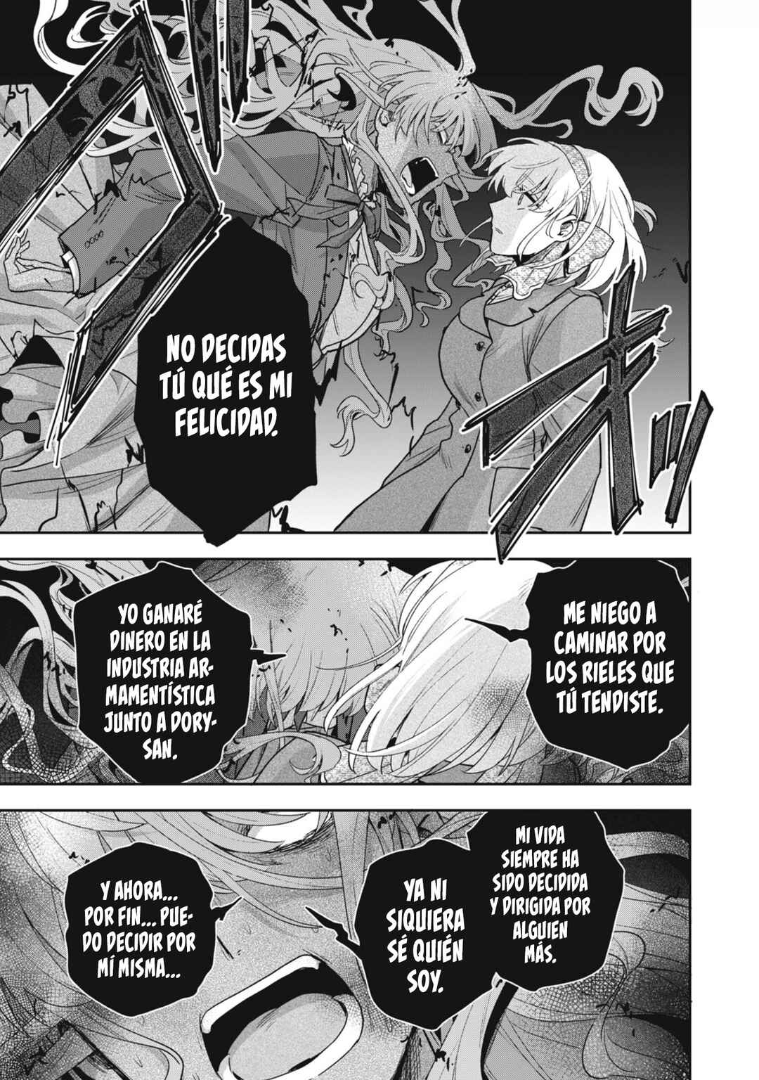 Chapter 43 - Page 16