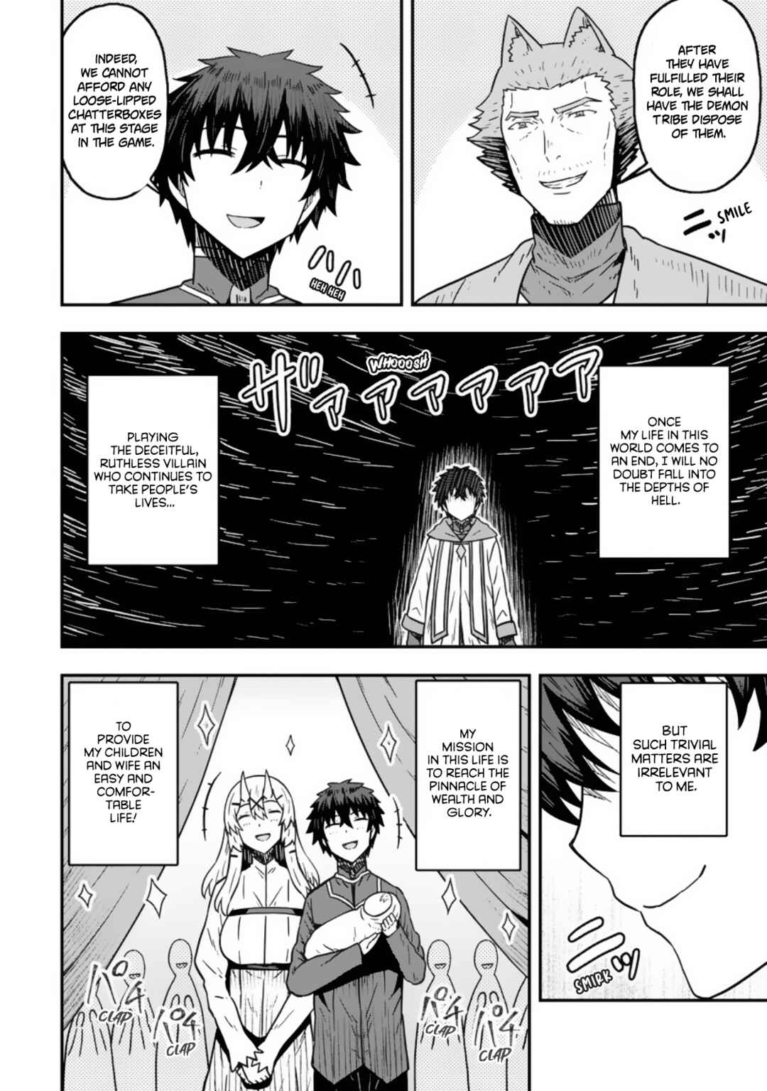 Chapter 24 - Page 4