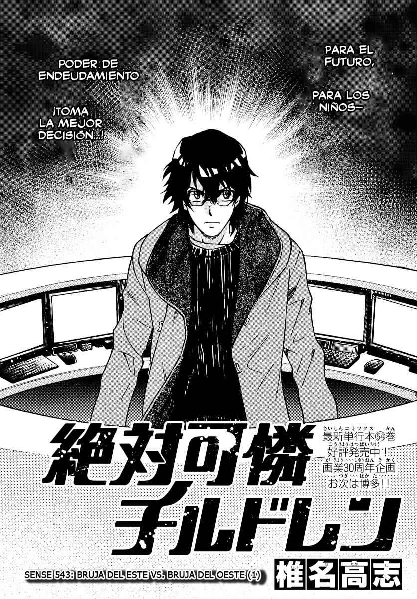Chapter 543 - Page 1