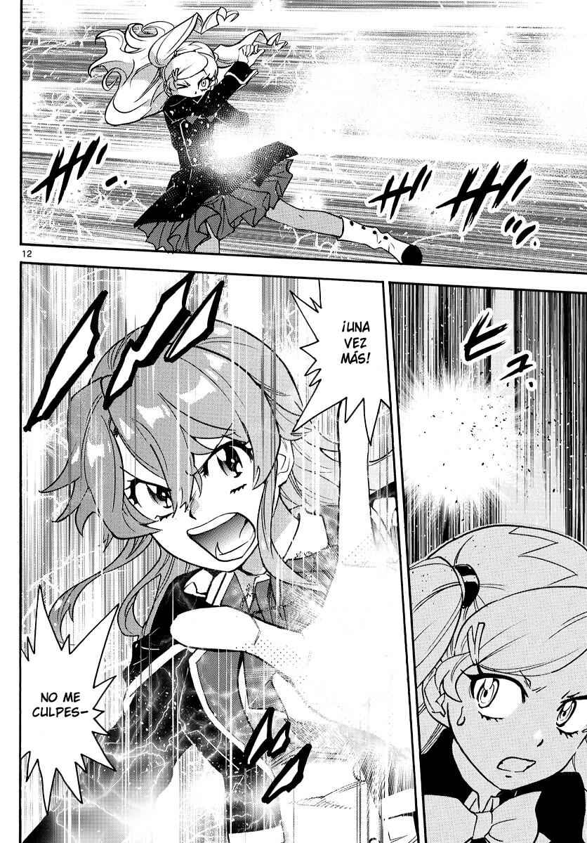 Chapter 543 - Page 11