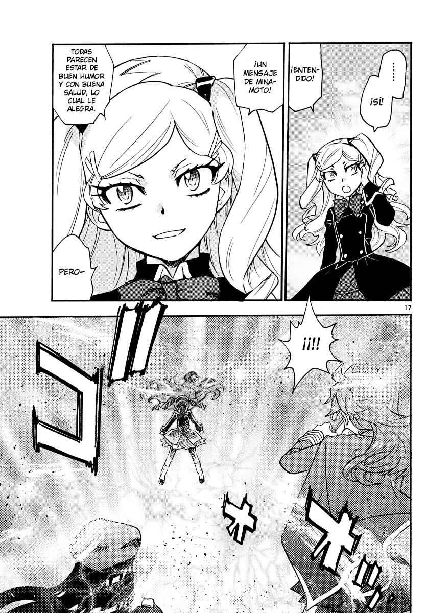 Chapter 543 - Page 16