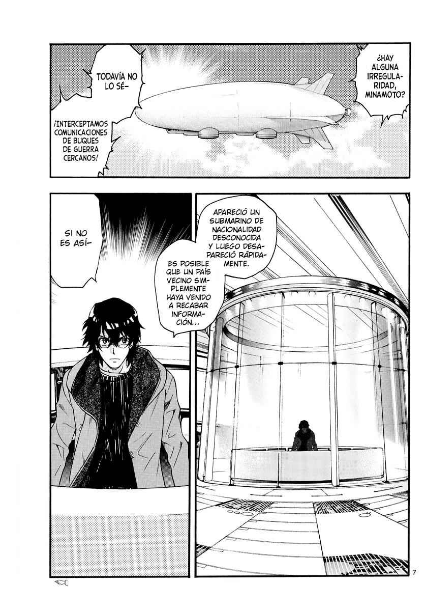 Chapter 543 - Page 7