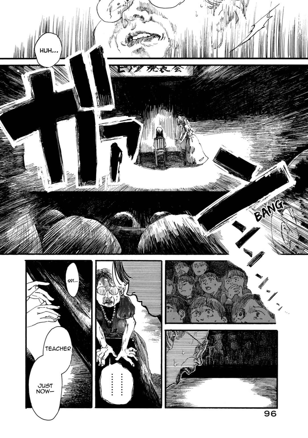 Chapter 13 - Page 1
