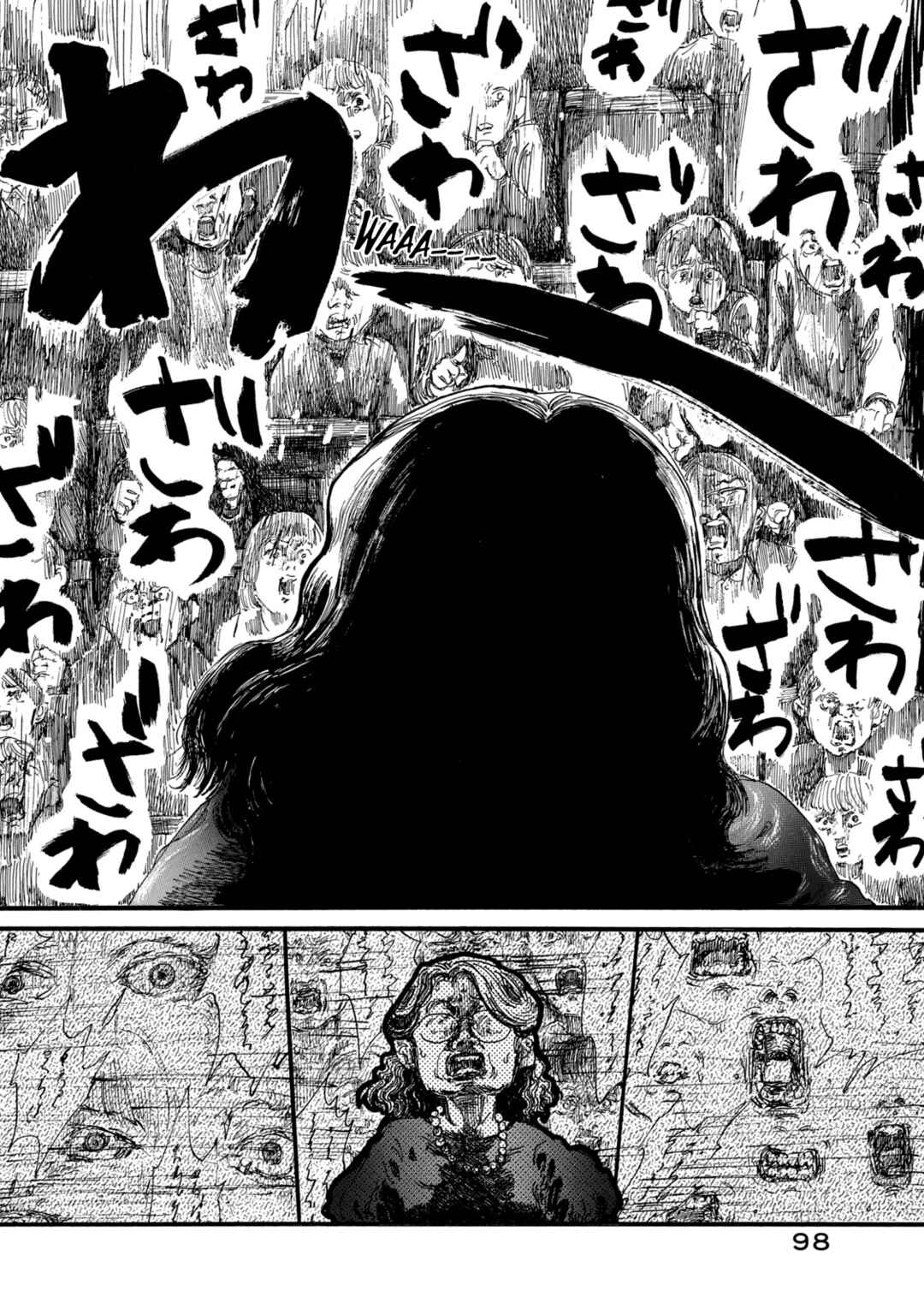 Chapter 13 - Page 3