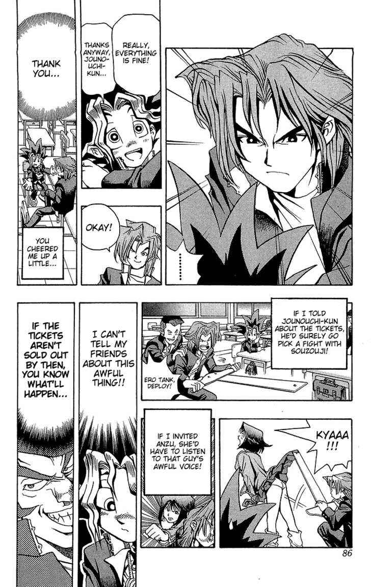 Chapter 3 - Page 9