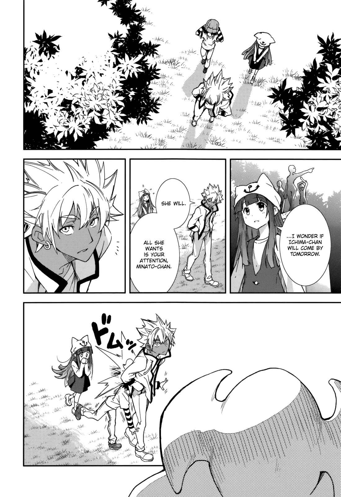 Chapter 78 - Page 14