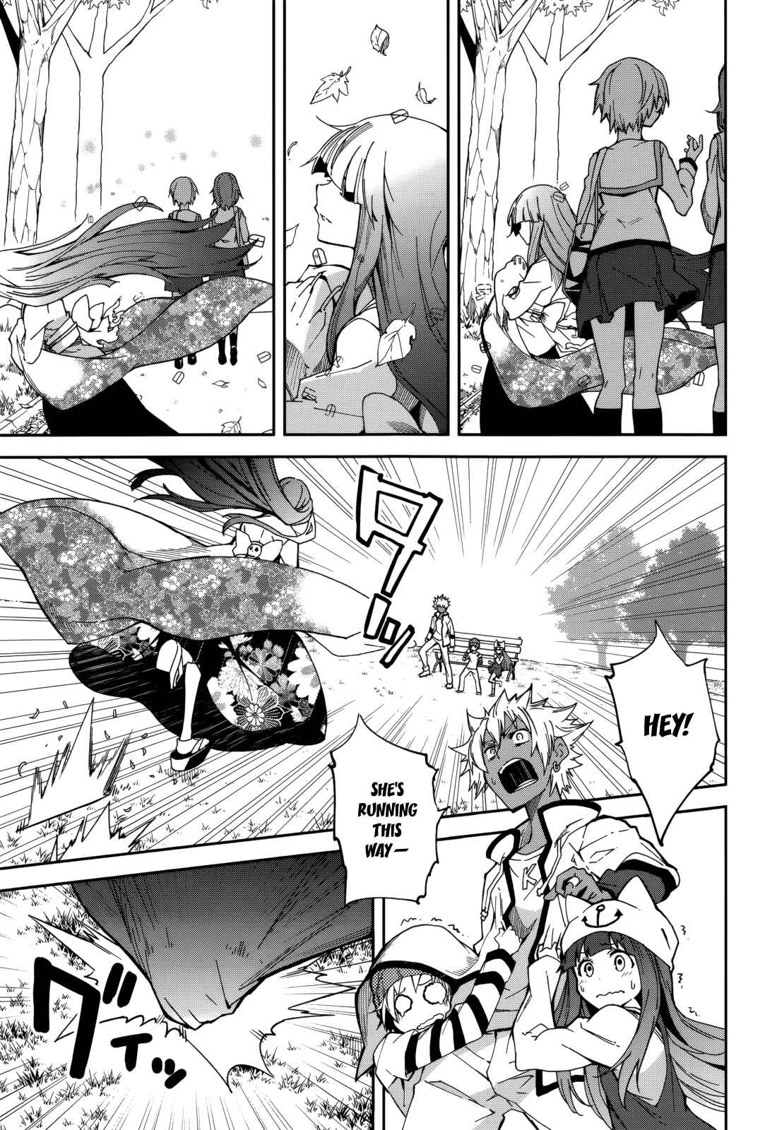 Chapter 78 - Page 3