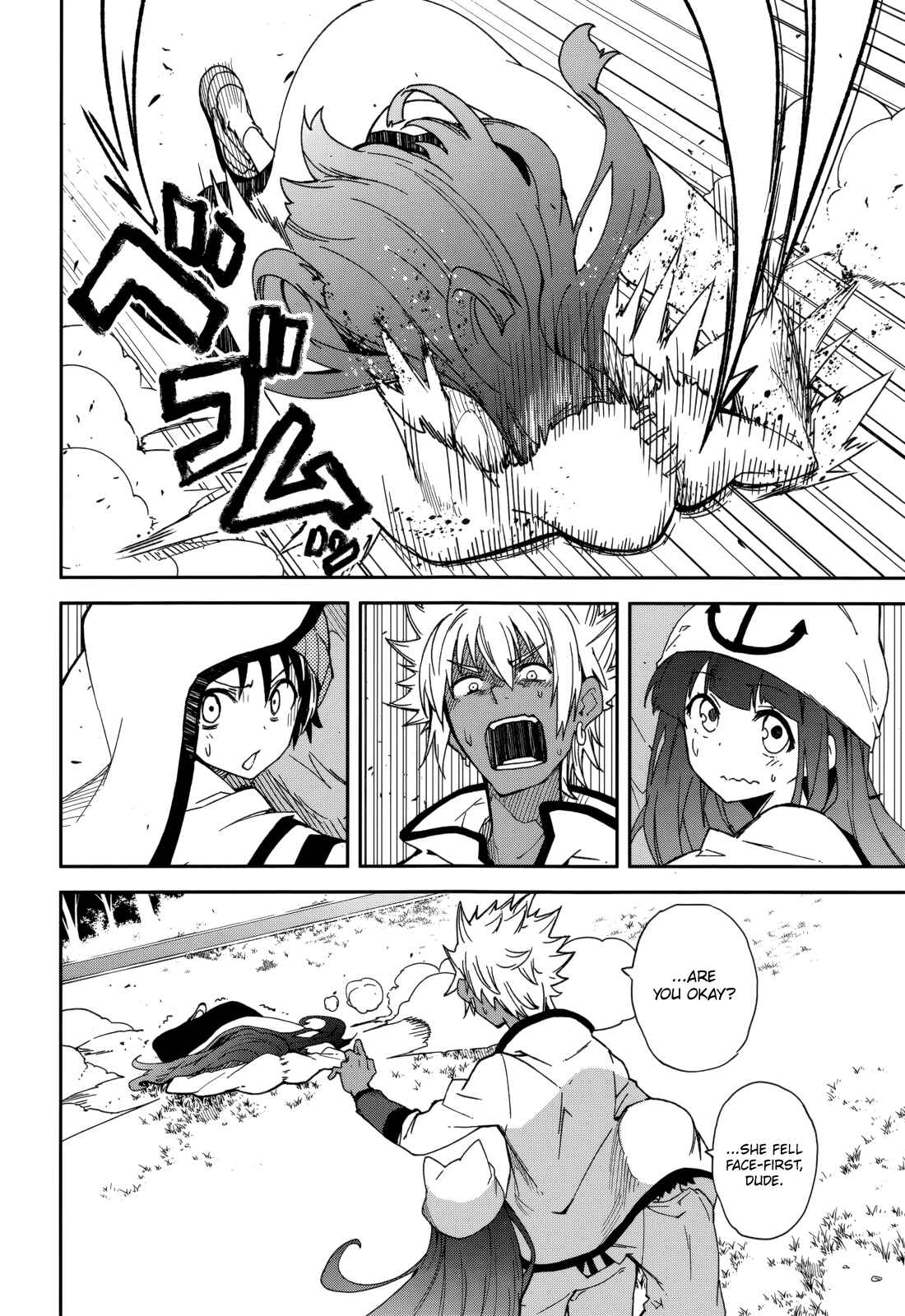 Chapter 78 - Page 4