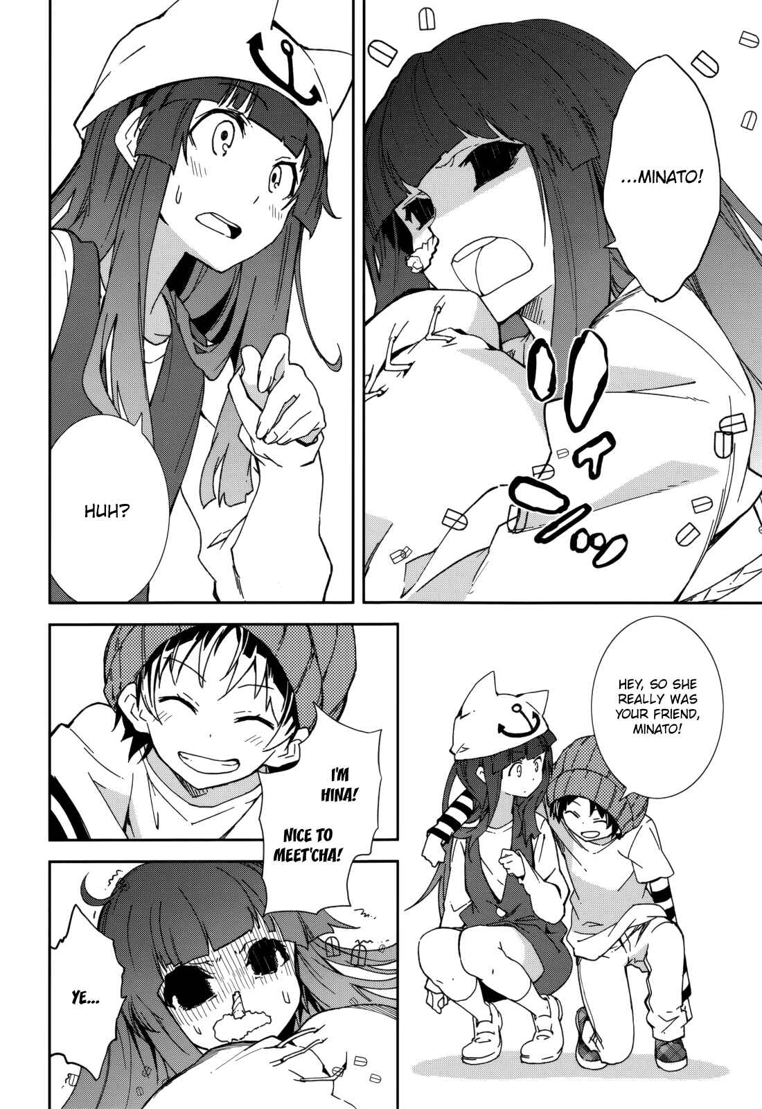 Chapter 78 - Page 6