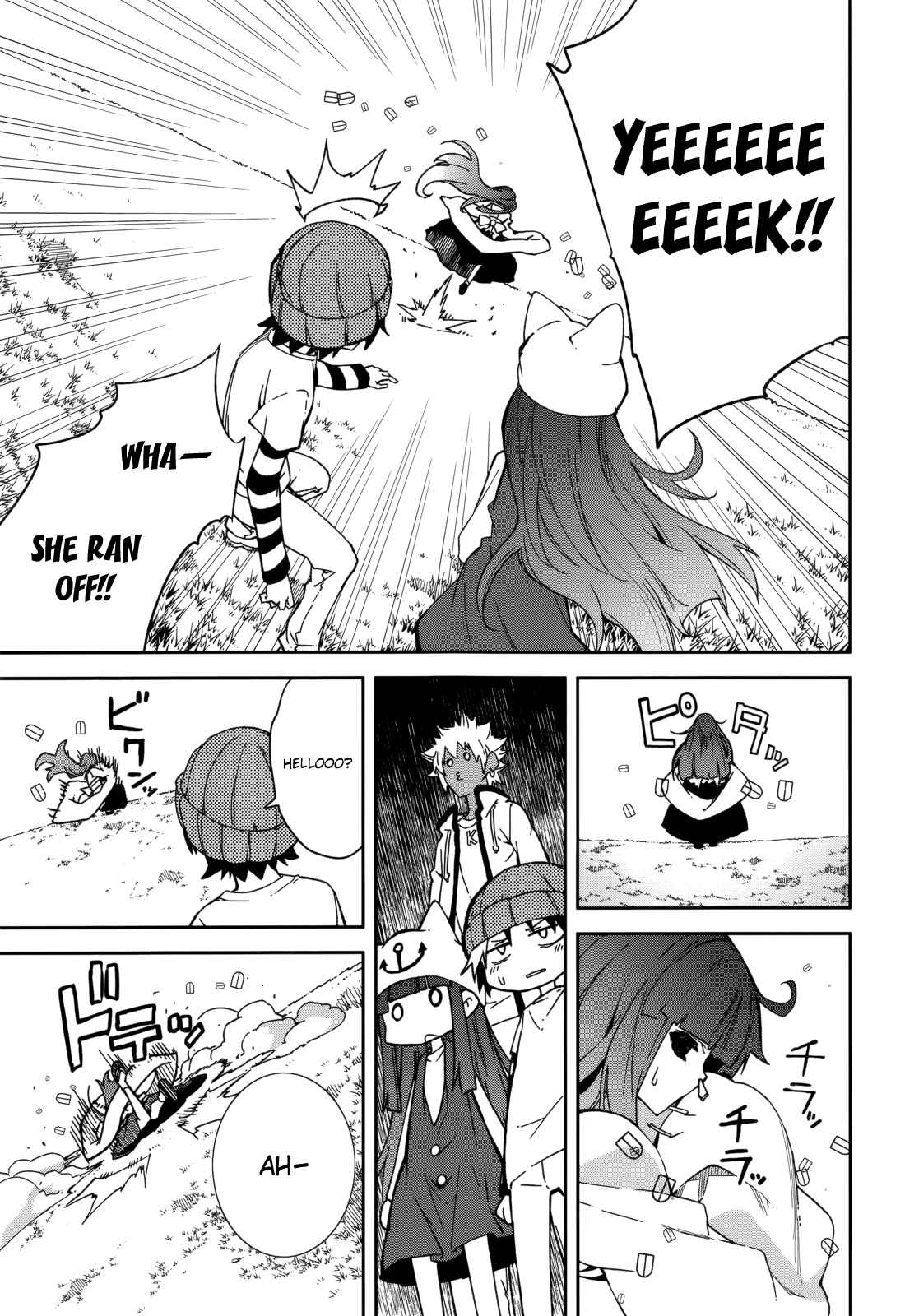 Chapter 78 - Page 7