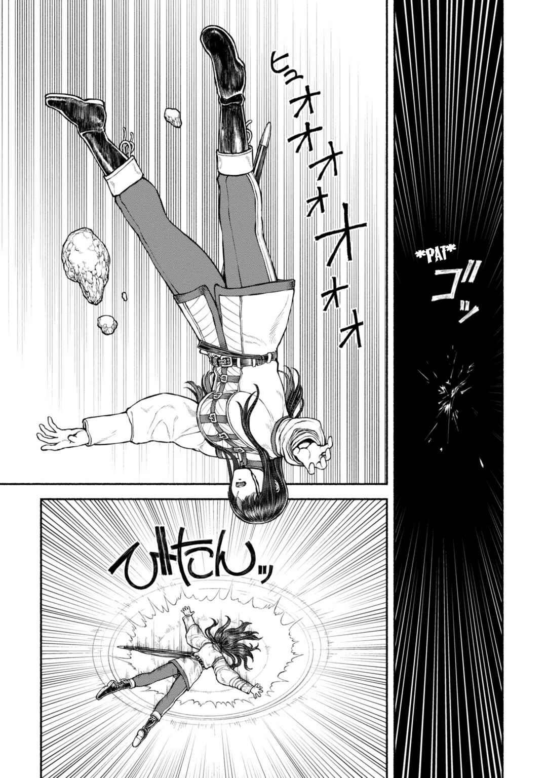 Chapter 46 - Page 19