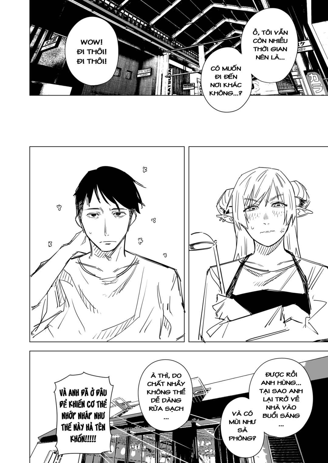 Chapter 1 - Page 4