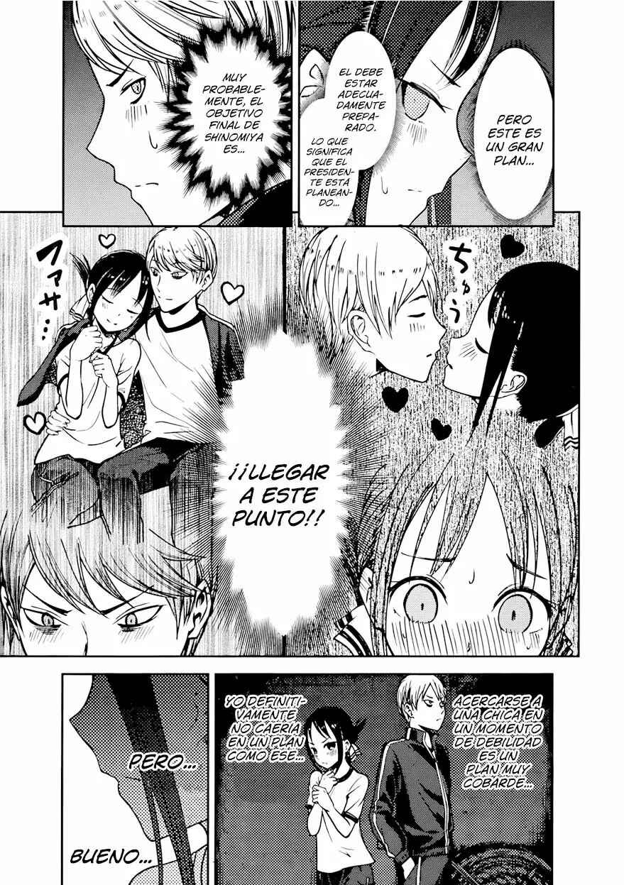 Chapter 78 - Page 14
