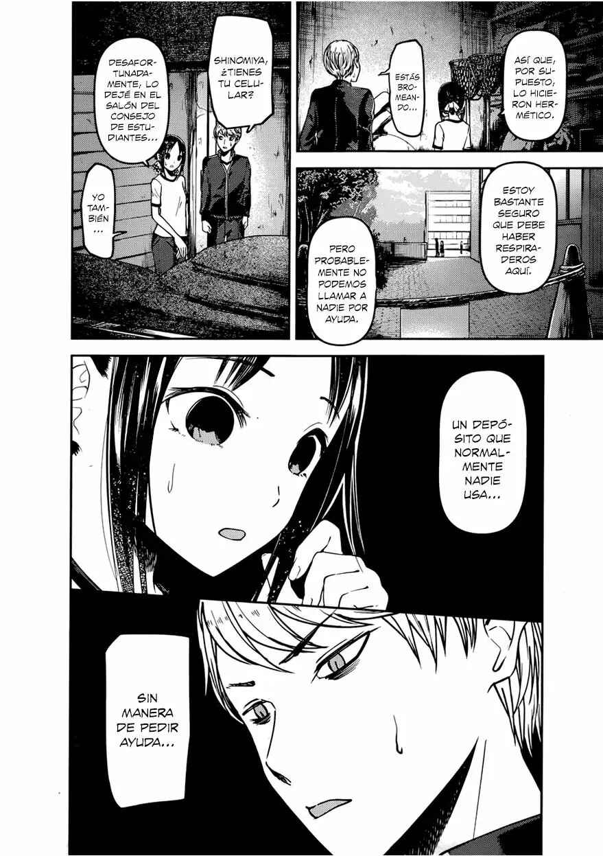 Chapter 78 - Page 7