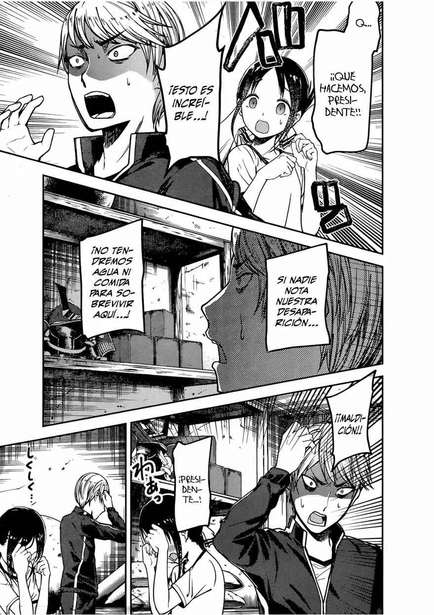 Chapter 78 - Page 8