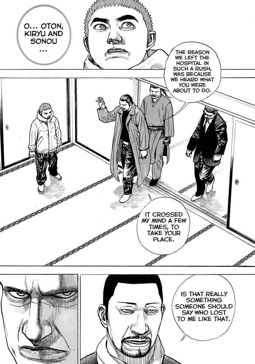 Chapter 404 - Page 16