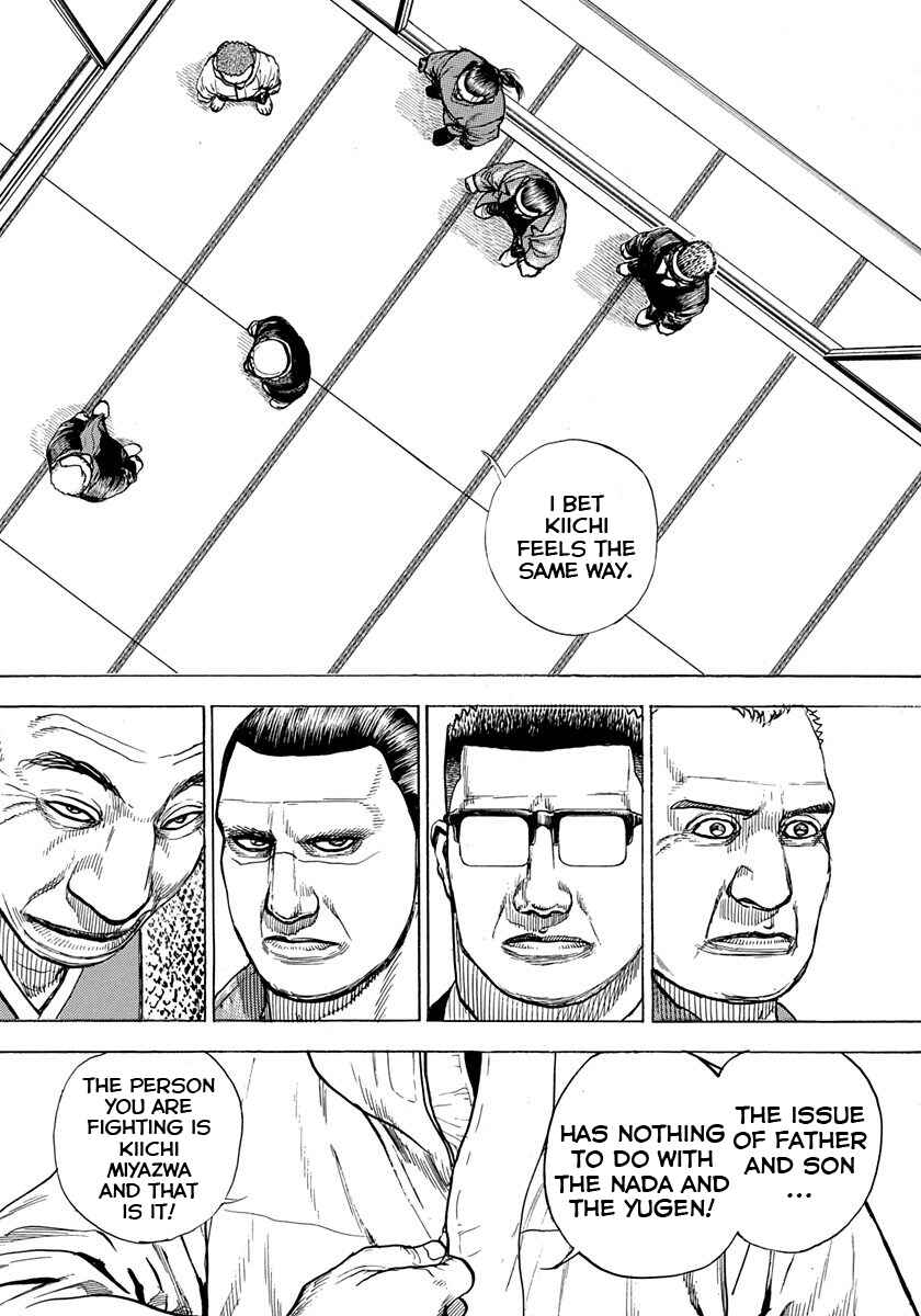 Chapter 404 - Page 19