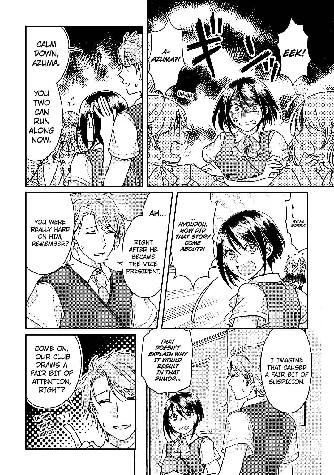 Chapter 29 - Page 20
