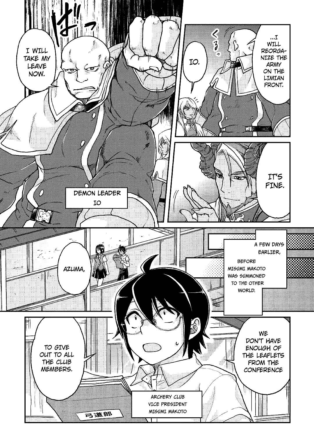 Chapter 29 - Page 5