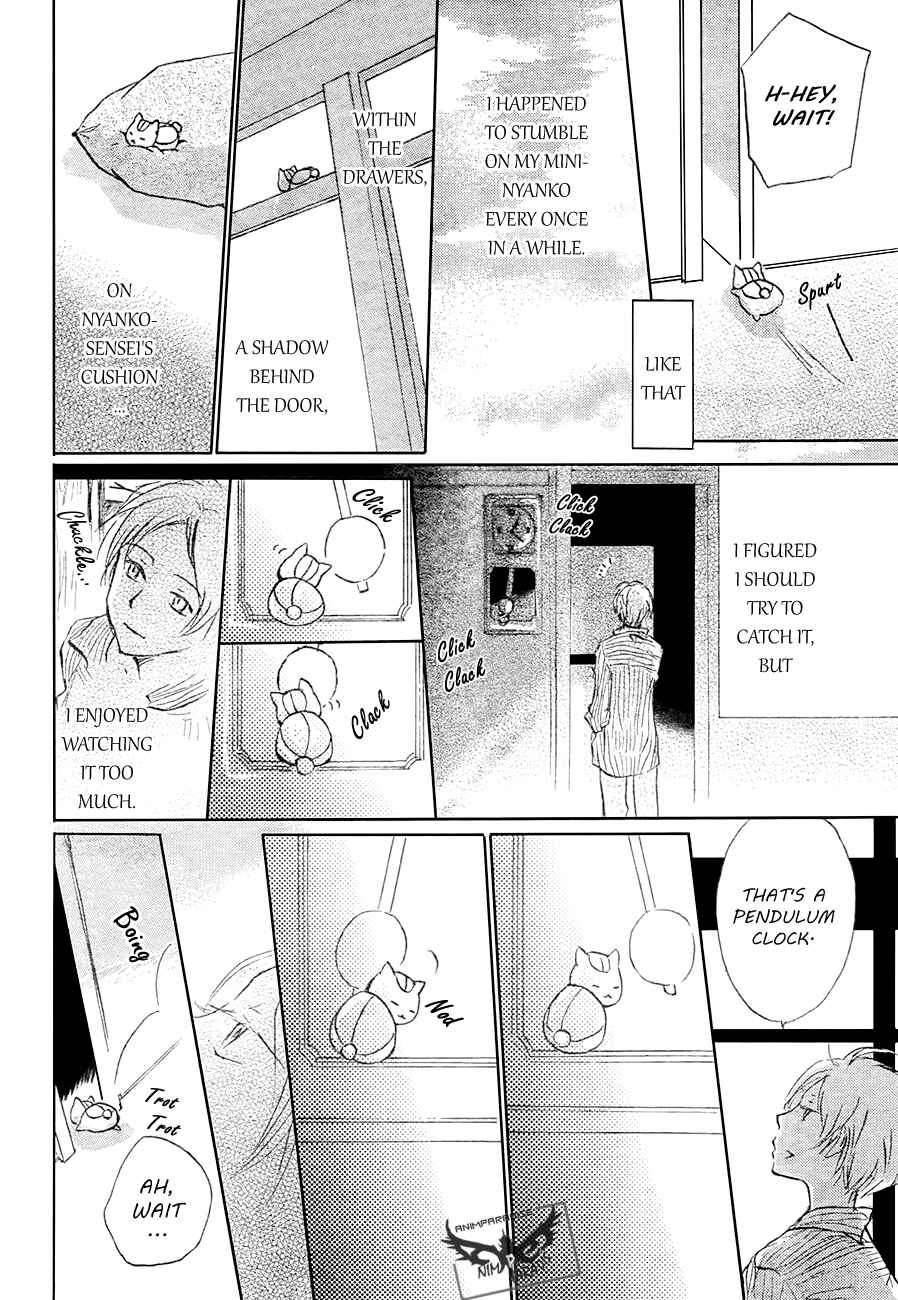 Chapter 84 - Page 20