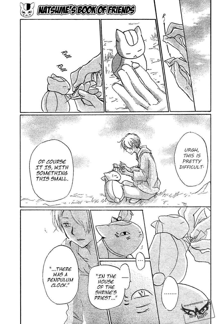 Chapter 84 - Page 33
