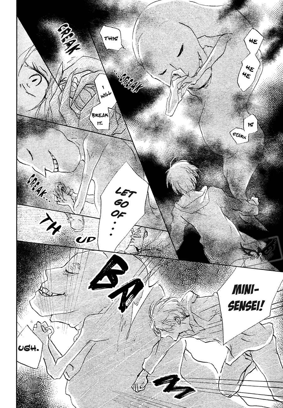 Chapter 84 - Page 38