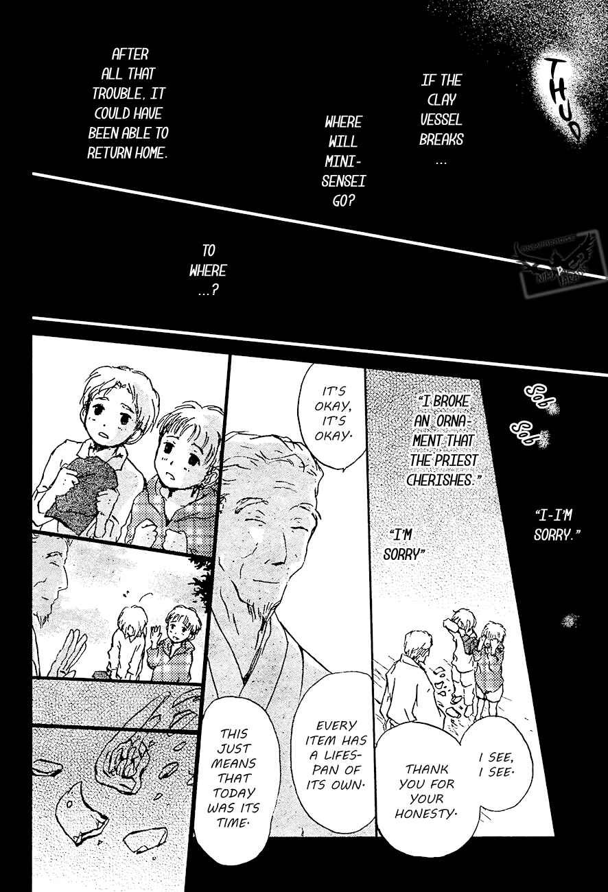 Chapter 84 - Page 41