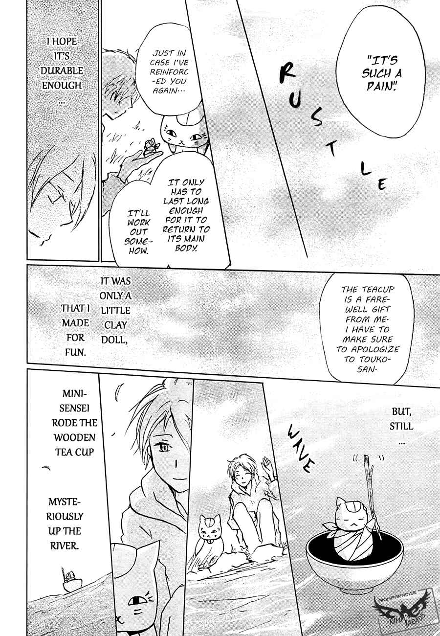 Chapter 84 - Page 45