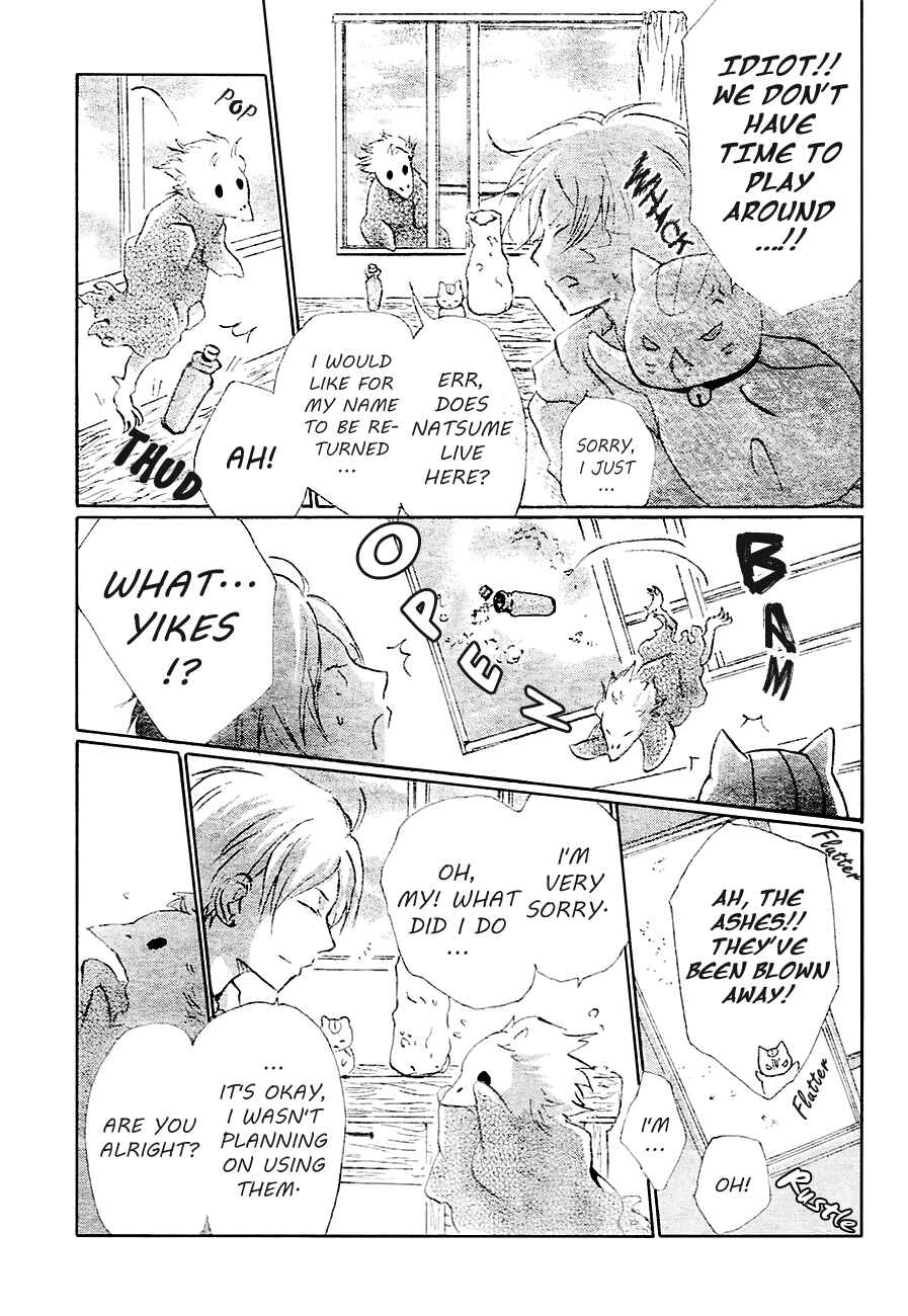 Chapter 84 - Page 9
