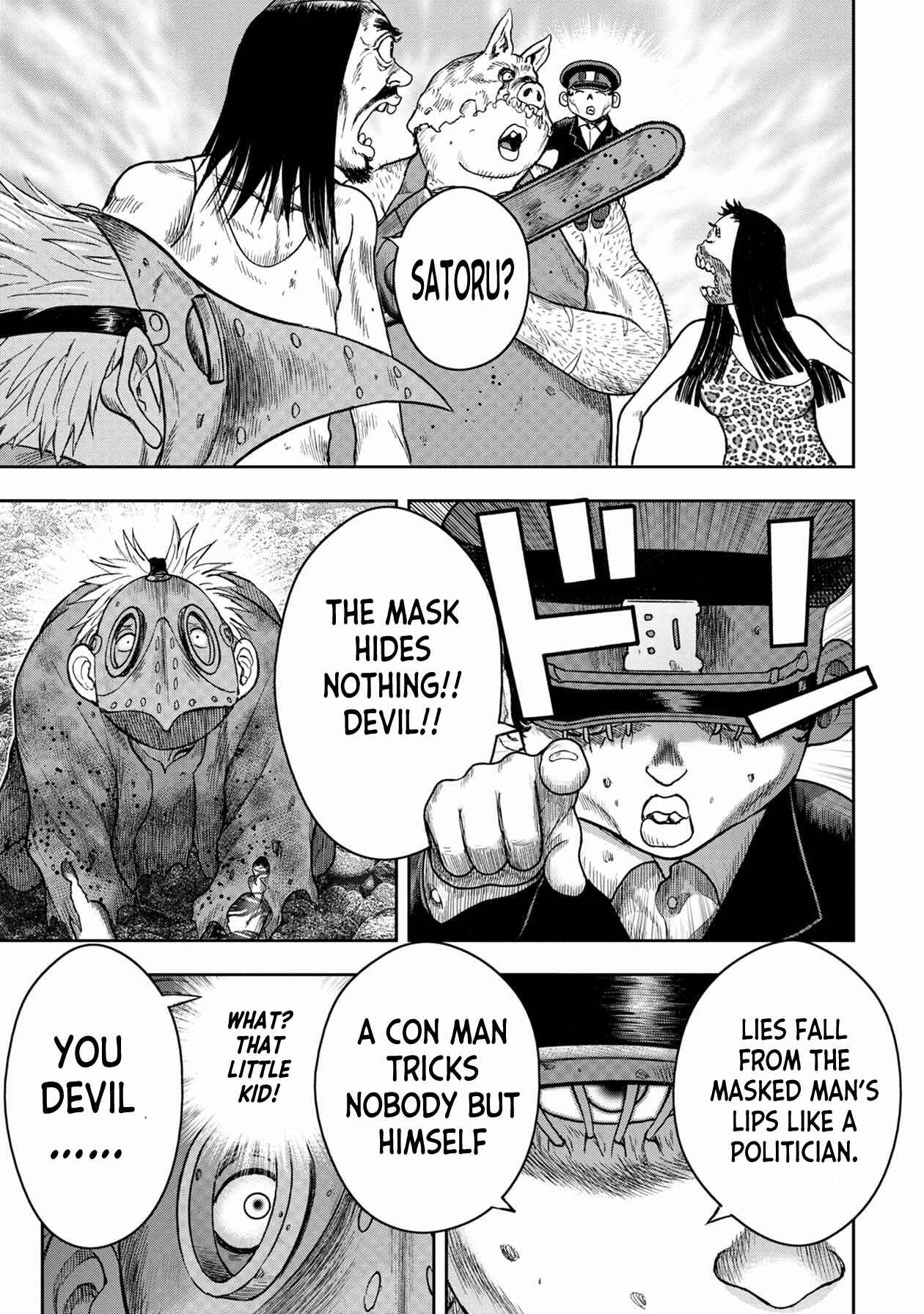 Chapter 107 - Page 17