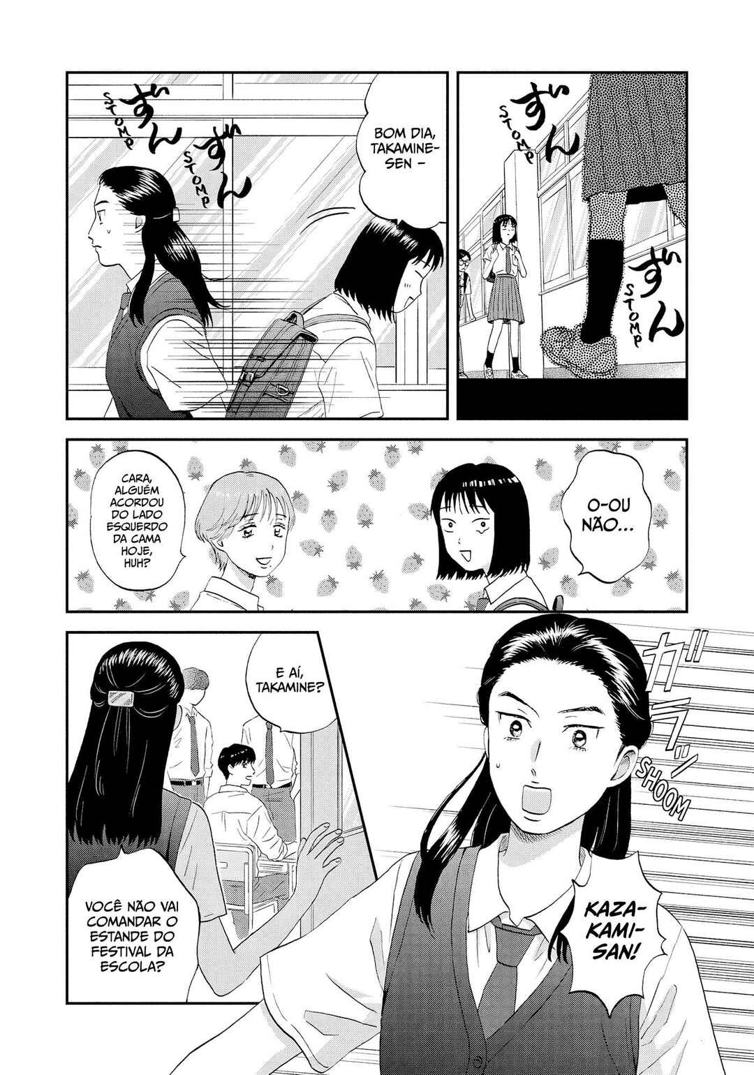 Chapter 57 - Page 22