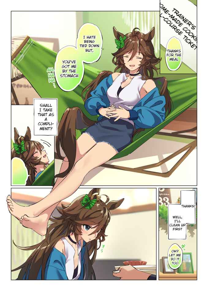 Chapter 54 - Page 1