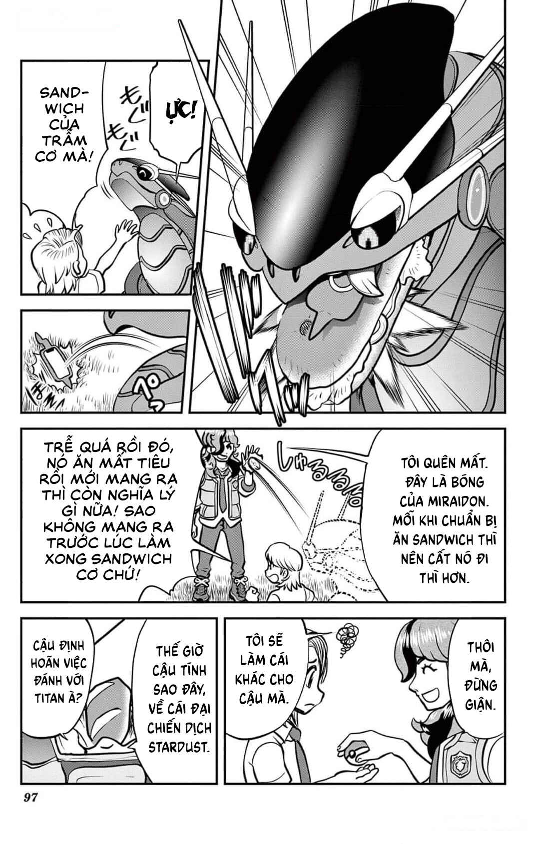 Chapter 4 - Page 14