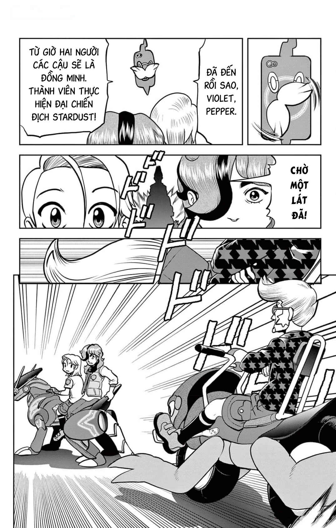 Chapter 4 - Page 17