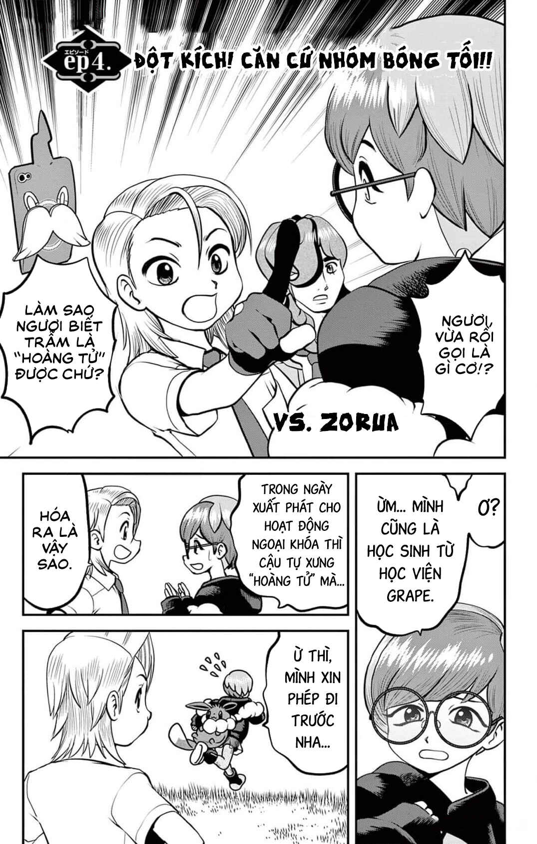 Chapter 4 - Page 2