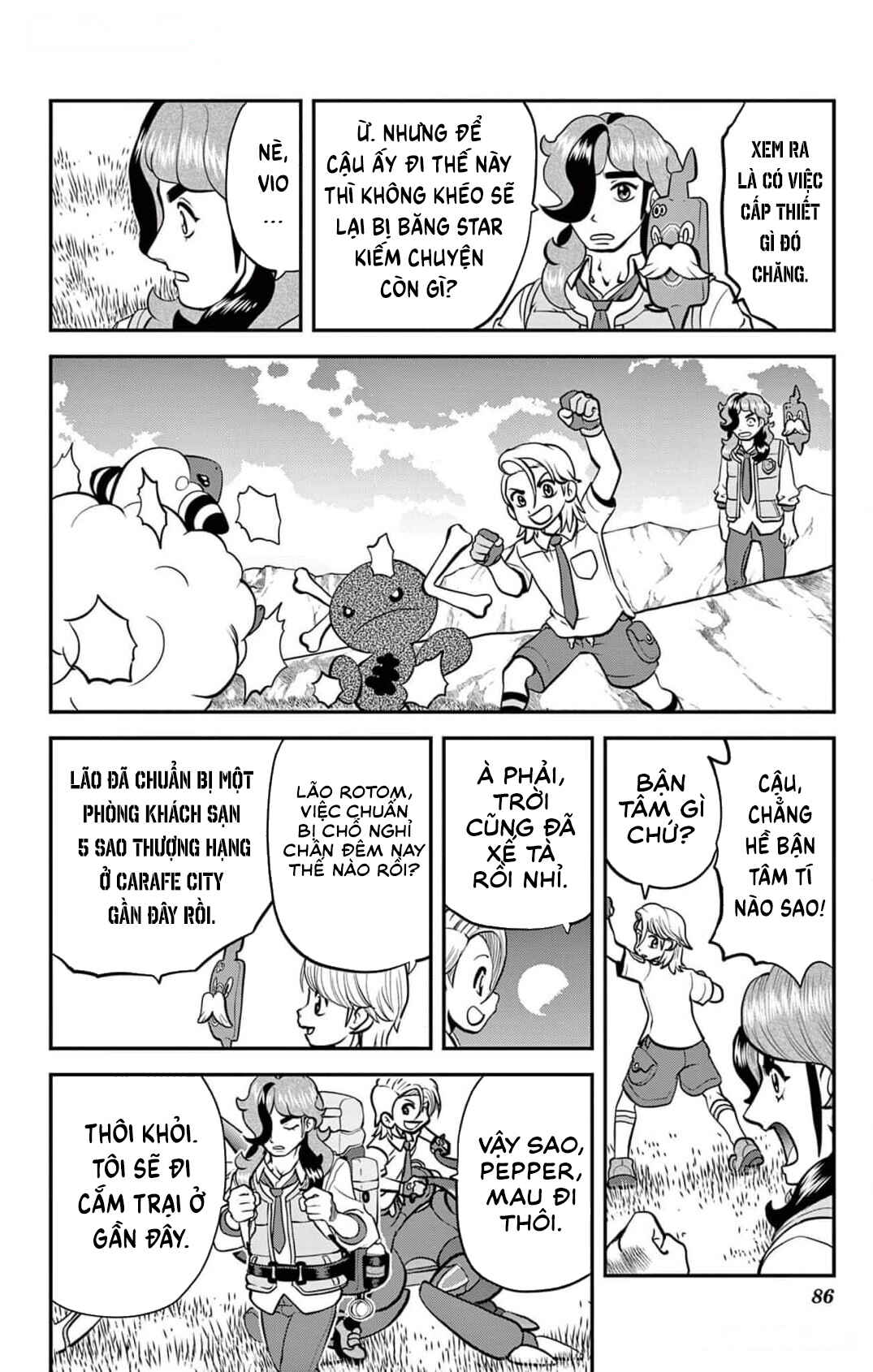 Chapter 4 - Page 3
