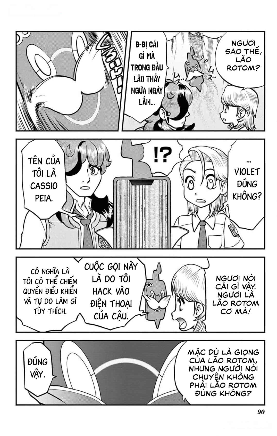 Chapter 4 - Page 7